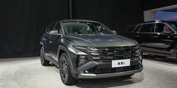 Hyundai’den Pekin Otomobil Fuarı’nda Performans Şovu.