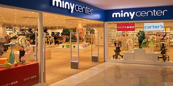 Miniklerin hayatına dokunan Minycenter, kadın istihdamı ile sektörde fark yaratıyor