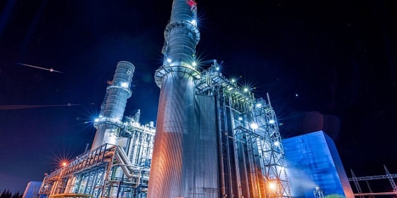Aksa Enerji, Yılın İlk Çeyreğinde 1,4 Milyar TL FAVÖK Elde Etti