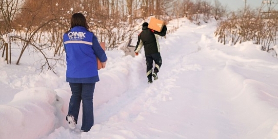 Canik’te Örnek Sosyal Belediyecilik