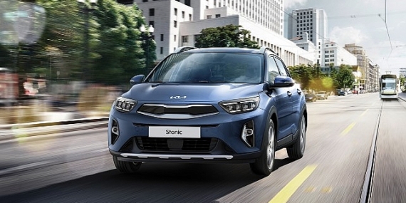 Kia’dan Yılın Son Fırsatları
