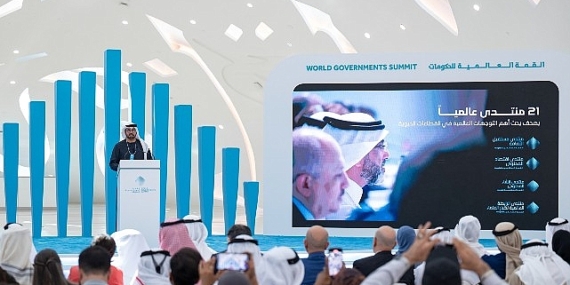 2025 Dünya Hükümetler Zirvesi başlıyor