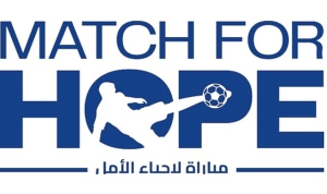 bu-yil-ikinci-kez-duzenlenecek-match-for-hope-bein-sportsta-VSdddcA5.jpg