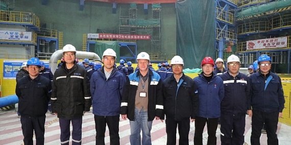 Tianwan Ngs’nin 7. Güç Ünitesi’nde Açık Reaktöre Ait Tüm Güvenlik Sistemlerinin Temizlenmesine Başlandı