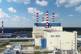 beloyarsk-nukleer-guc-santrali-5-guc-unitesi-reaktor-tesisinin-kurulumu-icin-rostekhnadzordan-lisans-aldi-Q6xzindW.jpg