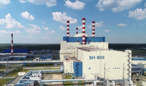 beloyarsk-nukleer-guc-santrali-5-guc-unitesi-reaktor-tesisinin-kurulumu-icin-rostekhnadzordan-lisans-aldi-Q6xzindW.jpg