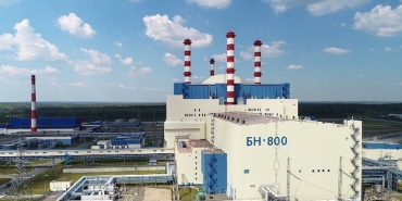 beloyarsk-nukleer-guc-santrali-5-guc-unitesi-reaktor-tesisinin-kurulumu-icin-rostekhnadzordan-lisans-aldi-Q6xzindW.jpg