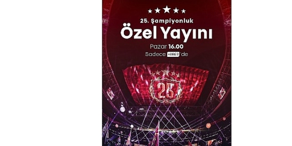 Galatasaray’ın Şampiyonluk Kutlaması Sadece beIN SPORTS HABER’de