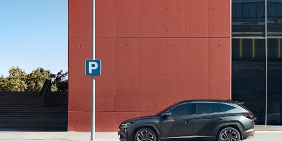 Hyundai’nin Popüler Modeli TUCSON’a Yeni Bir Donanım Seçeneği