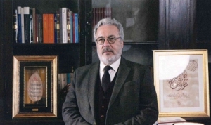 prof-dr-mahmud-erol-kilic-g20-din-forumu-r20-yonetim-kuruluna-secildi-QJ7VGHEy.jpg