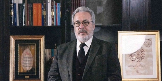 Prof. Dr. Mahmud Erol Kılıç G20 Din Forumu R20 Yönetim Kurulu’na seçildi