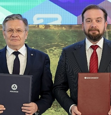 rosatom-ve-roscongress-vakfi-dusuk-karbonlu-enerji-kullanimi-alaninda-is-birligi-anlasmasi-imzaladi-mmtWNx1l.jpg