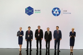 rosatom-ve-kazakistan-cumhuriyeti-atom-enerjisi-kurumu-kazakistanda-nukleer-guc-santrali-insasi-icin-yol-w84lafKh.jpg