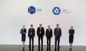 rosatom-ve-kazakistan-cumhuriyeti-atom-enerjisi-kurumu-kazakistanda-nukleer-guc-santrali-insasi-icin-yol-w84lafKh.jpg