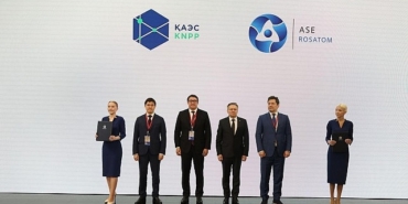 rosatom-ve-kazakistan-cumhuriyeti-atom-enerjisi-kurumu-kazakistanda-nukleer-guc-santrali-insasi-icin-yol-w84lafKh.jpg