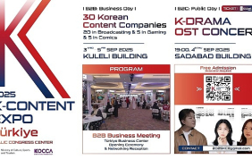 k-content-expo-turkiyede-kapilarini-aciyor-USEFMNfR.jpg