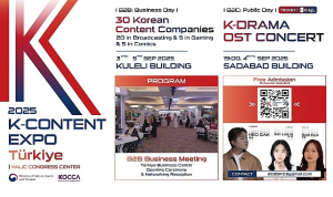 k-content-expo-turkiyede-kapilarini-aciyor-USEFMNfR.jpg