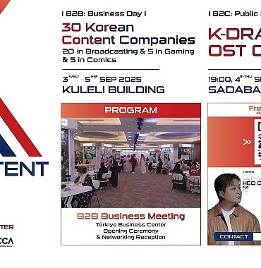 k-content-expo-turkiyede-kapilarini-aciyor-USEFMNfR.jpg