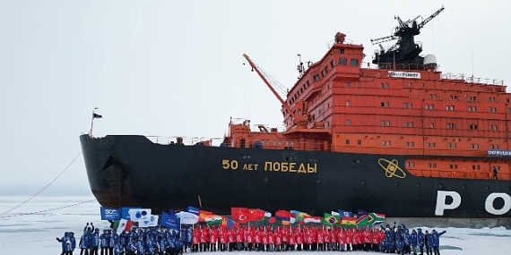 Rus nükleer endüstrisinin 80. yıl dönümü kutlamaları başlıyor