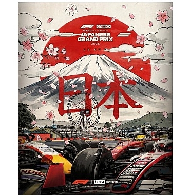 formula-1de-heyecan-japonya-gp-ile-devam-ediyor-ALbhvEaV.jpg