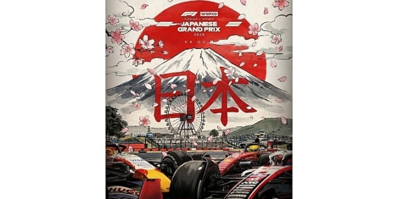 Formula 1’de Heyecan Japonya GP ile Devam Ediyor